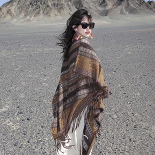 Northwest Tourism Shawl Qinggan Egyptian Road Desert Ring