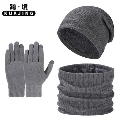 Hatscarfglovesthreepiece