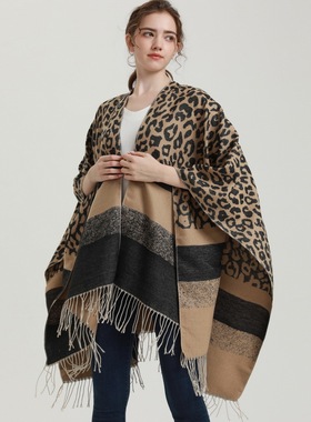 Women's scarf shawl fashionable leopard print tassel street