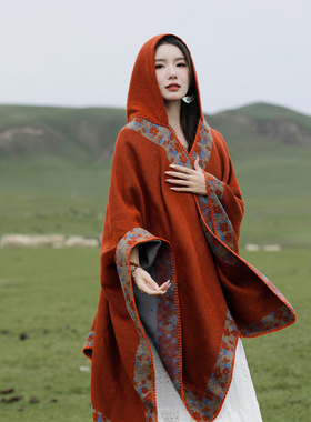 Hooded ethnic cloak, thickened warm shawl, air-conditioned