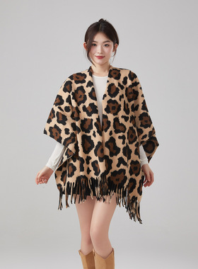 Newretroleopardprinttasse