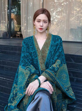 PeacockblueshawlwomenNor