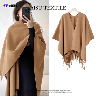 cloak with thick Ethnic edges atmosphere fringed war shawl