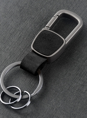 翻毛皮钥匙扣挂件创意个性精致男女士高档简约腰挂汽车钥匙链圈环