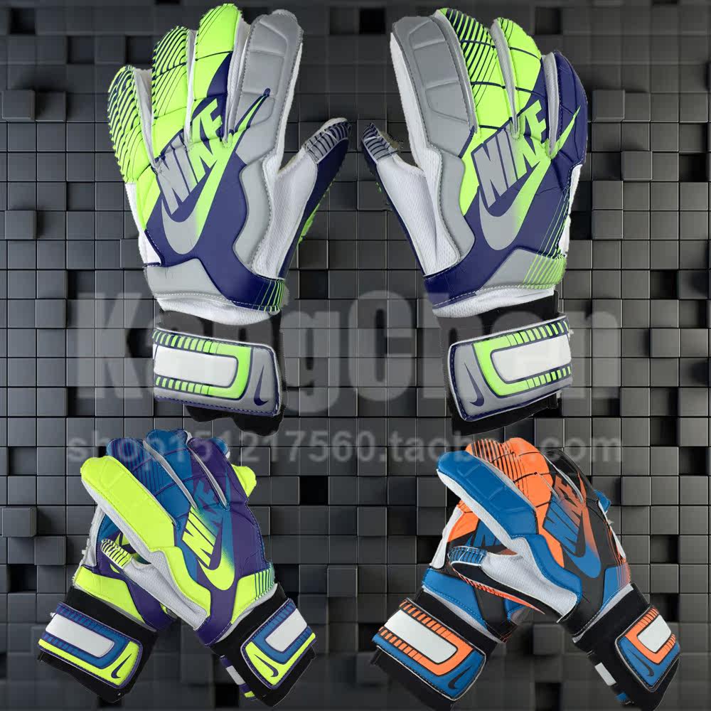 Gants de foot - Ref 2595783 Image 1