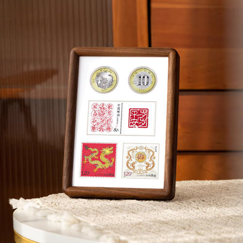 12生肖纪念币邮票实木摆台相框