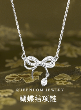 纯银999蝴蝶结项链女轻奢小众设计高级感送女朋友闺蜜生日礼物