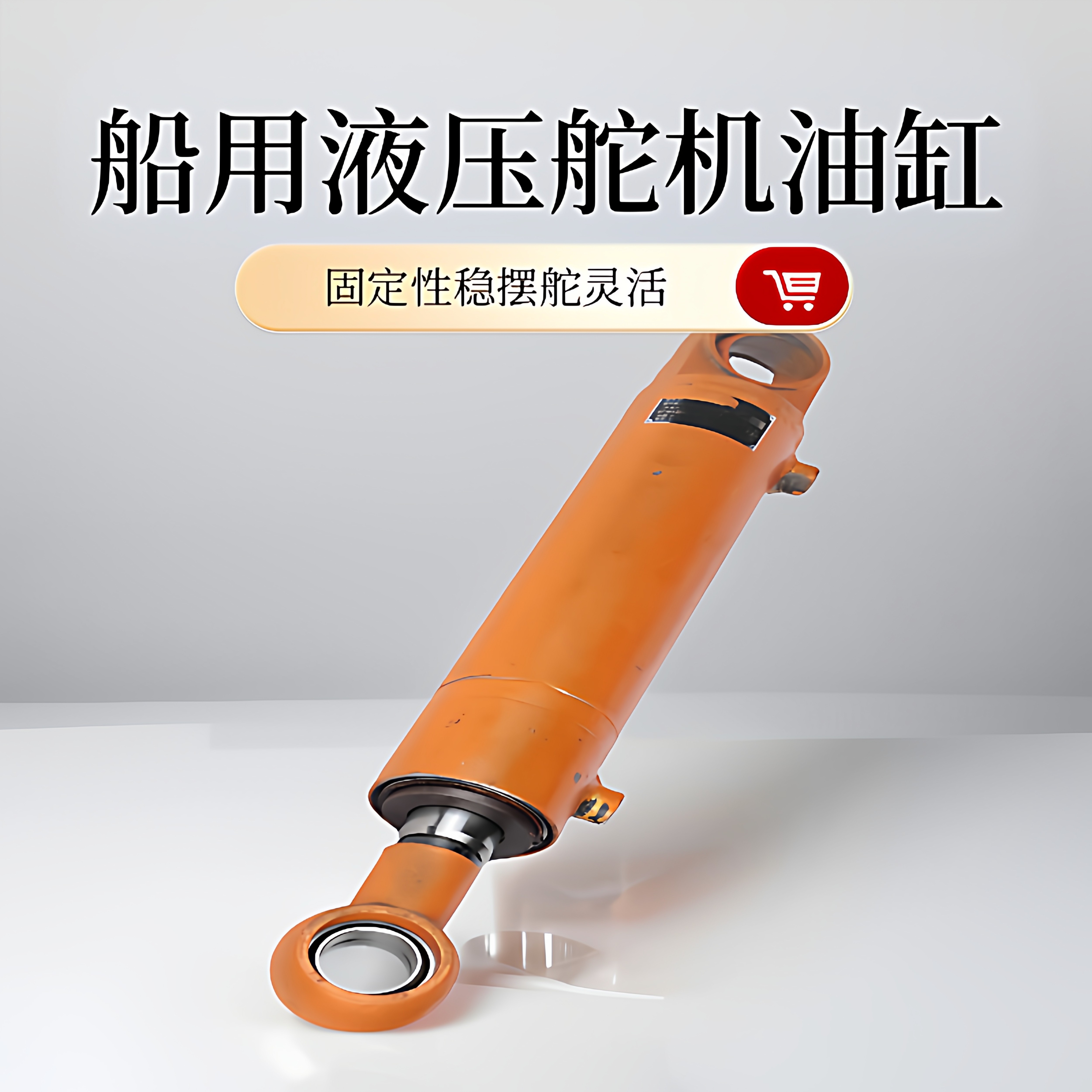 船用液压缸大号100X55X320各种型号油缸液压千斤顶厂家直销可定做,五金/工具,其他液压工具,淘宝优惠券,粉丝福利购,淘宝优惠卷