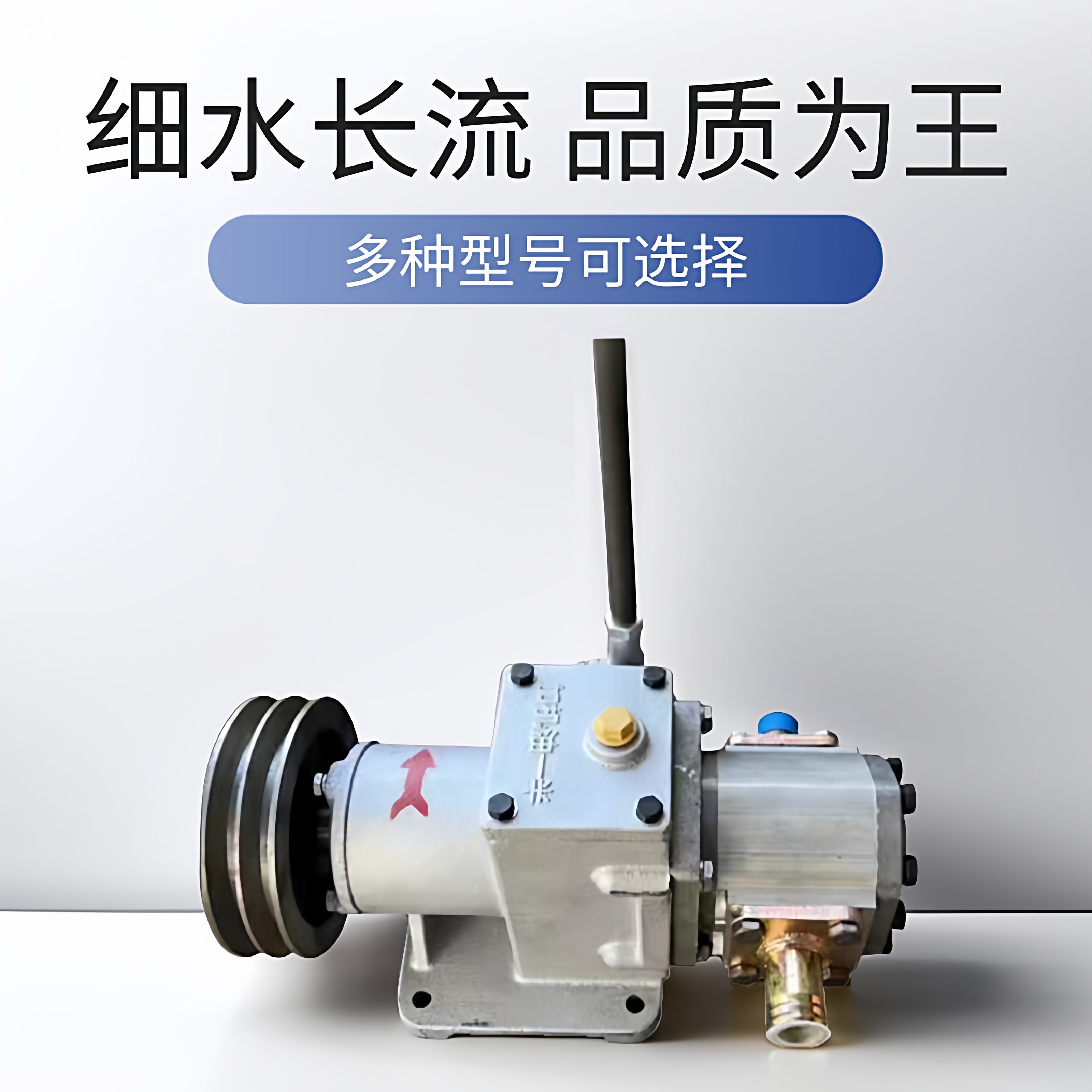 分离泵座一套532/550/563/油泵总成船用起网机配件液压油泵收网机,五金/工具,其他类型泵,淘宝优惠券,粉丝福利购,淘宝优惠卷