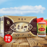 套马杆白酒62度十年陈贮500ml*8瓶白酒整箱内蒙特产高度纯粮食酒