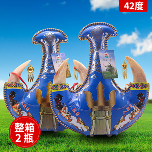 套马人家蓝色皮壶马奶酒42度500ml*2瓶整箱羊角蒸馏型内蒙古奶酒