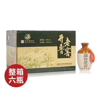 开鲁老窖小泥坛38度500ml*6瓶白酒整箱浓香型内蒙古通辽特产