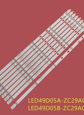 适用夏普4T-C50BDKA 50K6A背光灯条LED49D05A/B-ZC29AG-01E灯带