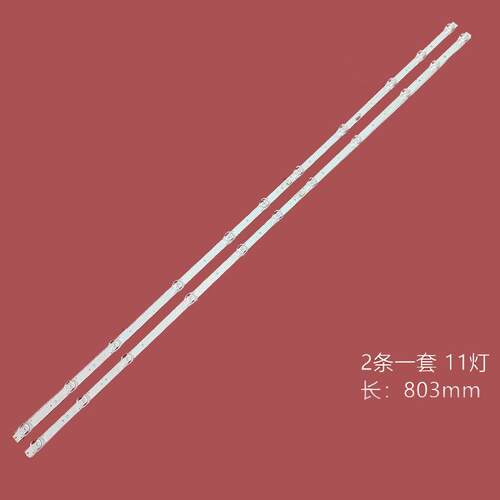 适用TCL 43A460灯条43D6 43HR330M11A1 V1灯条GIC43LB32-3030F2.1