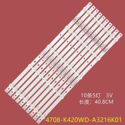 适用熊猫LE42A60 LE42K39S背光灯条4708-K420WD-A3216K0屏K420WD6
