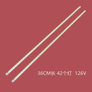 适用康佳LED32HS11 LED32IS97N背光灯条35015738 18940电视机灯带