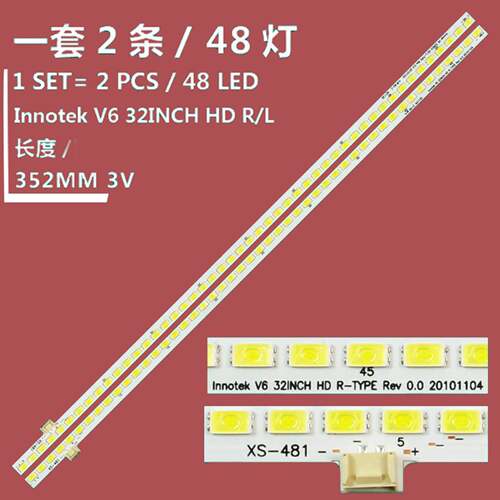 适用康佳LED32IS95N液晶灯条LG Innotek V6 32INCH HD LR背光灯带