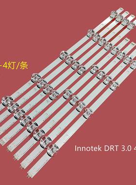 LG 47LB5610液晶灯条6920L-0504 05A 06A 07A 6916L-1816 171819A