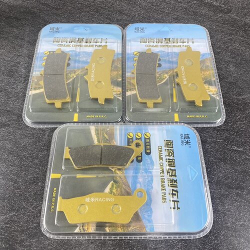 适用杜卡迪揽途 大鸟MTS1200S 1260S(18-20)烧结摩托车前后刹车片