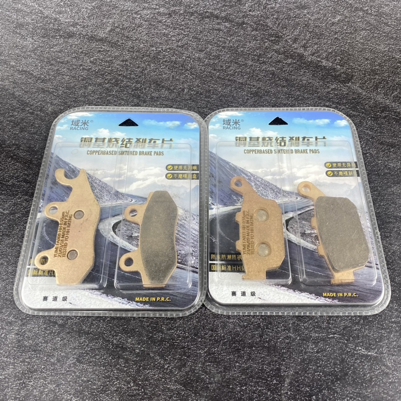 适用FKM飞肯2SF/2SS 摩托车 前后刹车片铜基烧结耐高温耐磨碟刹皮