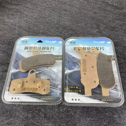 适用哈雷戴纳远翔Dyna Wide Glide前后刹车片08-20款碟刹片刹车皮