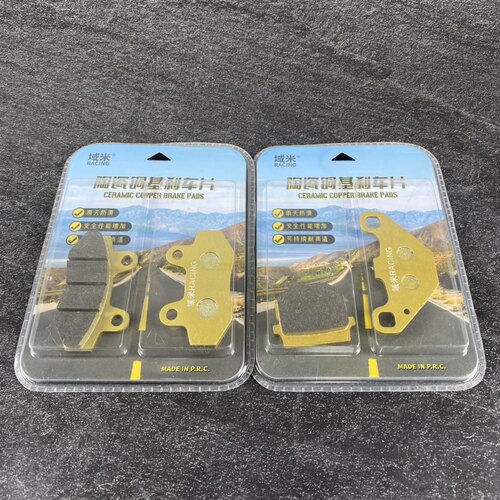 域米陶瓷刹车片 适用于阿普利亚街车GPR150S GPR250S摩托车碟刹皮