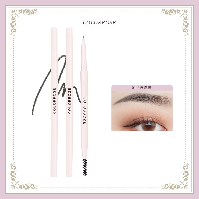 colorrose口袋眉笔自然不易脱色