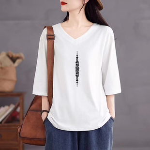 2025年新款纯棉七分袖V领大码女装显瘦洋气春夏鸡心领T恤上衣女