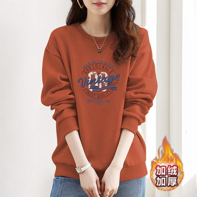 加绒加厚卫衣2025新款秋冬女装圆领中老年妈妈外套女士保暖上衣女