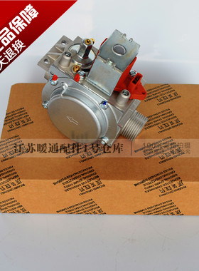 菲斯曼壁挂炉燃气阀 德国WBIC冷凝采暖热水炉电磁阀线圈配件