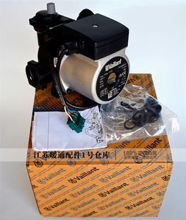 威能燃气壁挂炉循环水泵德国采暖热水炉变频调速电机塑料外壳