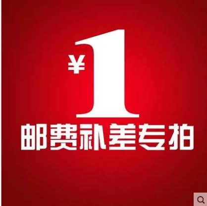 博世菲斯曼壁挂炉三通阀燃气阀