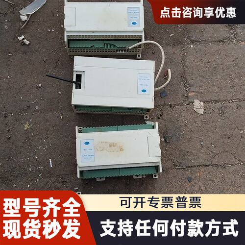 议价匀整仪fd11-08a，回来的，两个外壳，具体