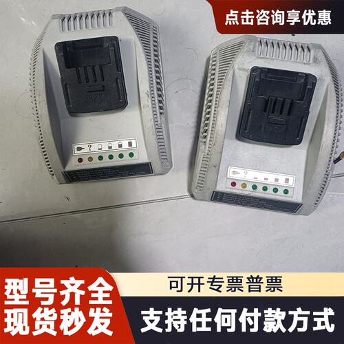 议价台湾 DU-PAS 杜派 18.0V-20V-3.0A 电