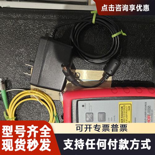 议价thorlabs索雷博HLS635手持式激光源，635nm，