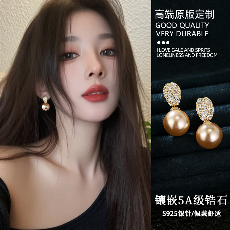 小众独特贵气耳钉金色珍珠女耳环