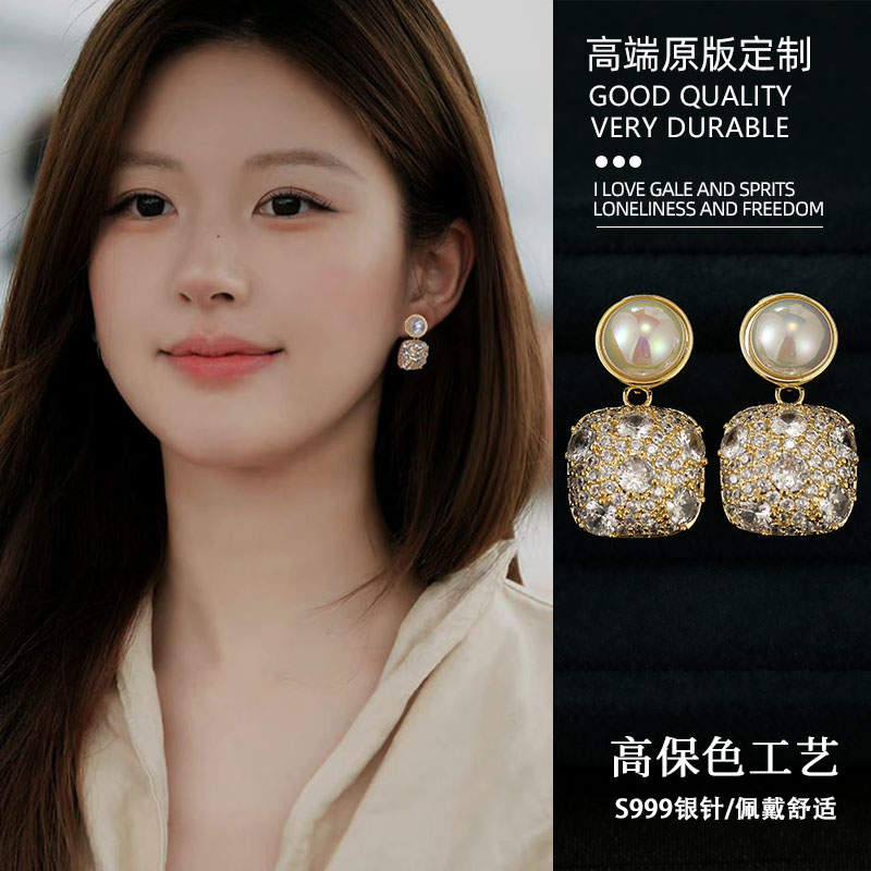 耳钉2025新款爆款高级感