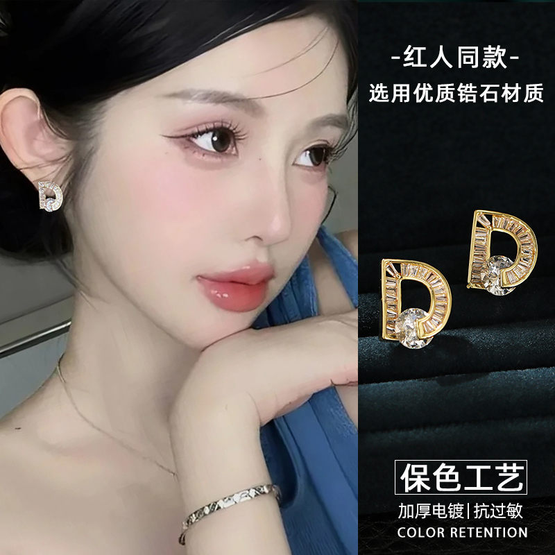 耳环轻奢高级感气质大气百搭