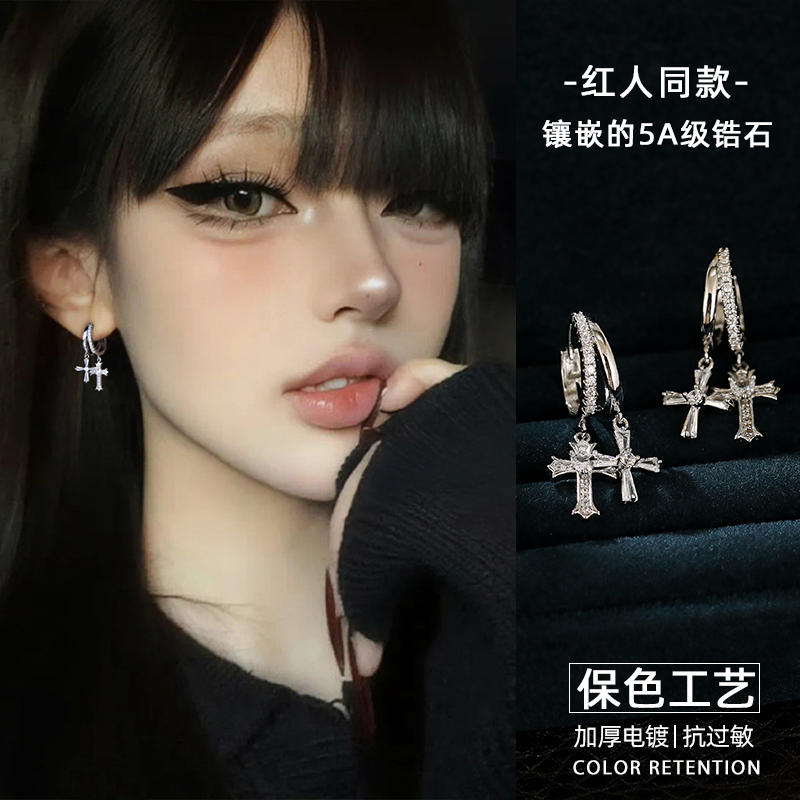 简单大方耳环超闪锆石双十字架