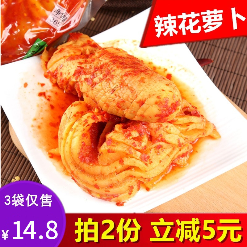 山东咸菜辣花萝卜300g*3袋腌制泡菜脆辣酸甜萝卜花咸菜下饭菜包邮