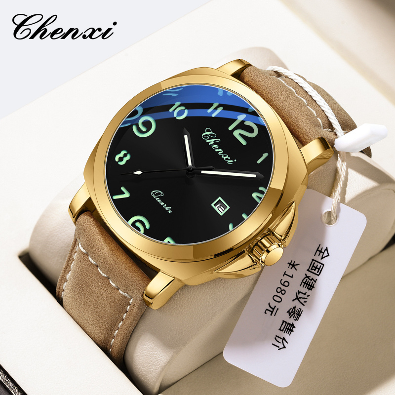 CHENXI晨曦男士石英表商务休闲款