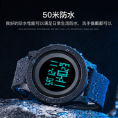 爆款 时刻美Skmei防水手表LED电子表户外运动学生腕表男士 多功能潮