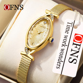 OFNS小众流行腕表简约奢华镶钻女表学生时尚 个性 椭圆防水女士手表