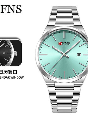 OFNS经典简约石英表高级感日历防水男士手表大气学生休闲三针腕表