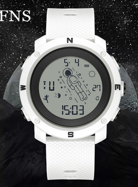 OFNS电子男士太空人创意夜光学生手表初高中青少年多功能防水腕表