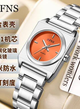 OFNS品牌石英表高颜值商务女款腕表钢带复古通勤方形女士防水手表