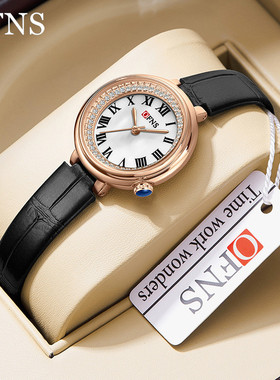 OFNS腕表女表防水日本机芯小巧手表镶钻罗马刻度轻奢女石英表女士