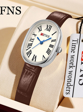 欧范尼时ofns学生轻奢皮带防水女士手表简约复古学生石英休闲腕表