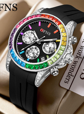 OFNS手表三眼六针日历石英腕表男防水计时夜光七彩女表热销男士潮