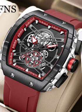 OFNS欧范尼时品牌多功能石英表夜光带日历男士手表酒桶形腕表男表